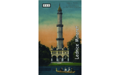 M066 - Minaret Lednice